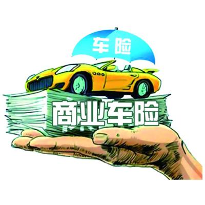 u=2008931678,3148531634&fm=26&gp=0.jpg