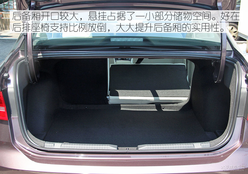 全新朗逸哪款值得买? 选1.5l自动舒适版-新车购车手册