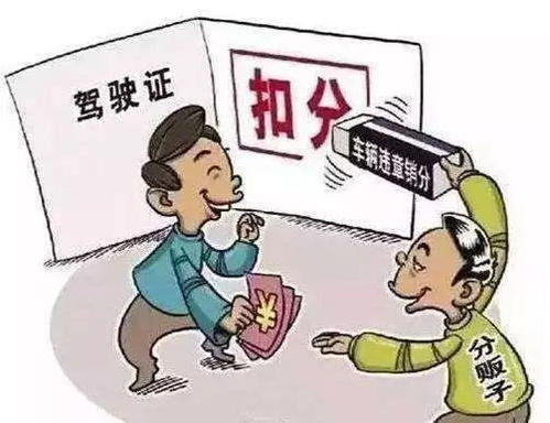 下载.jpg