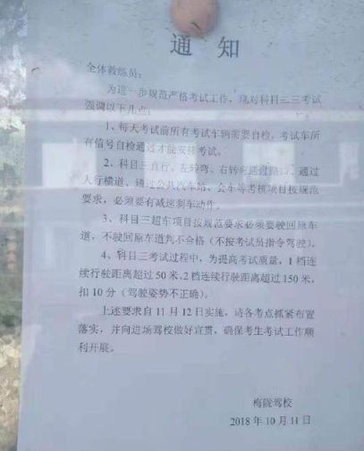 1575372152369695.png image.png