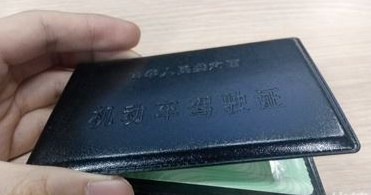 1575372774655004.png image.png