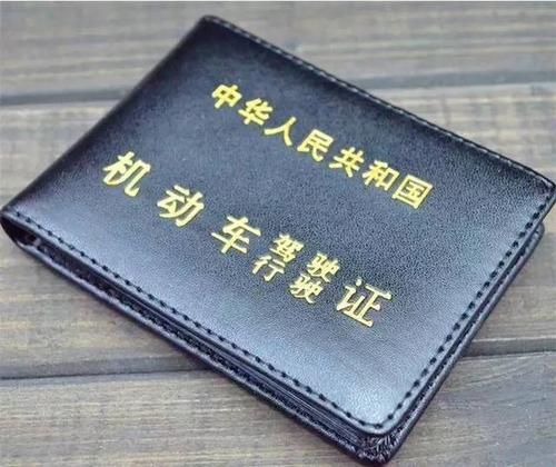 1575448603309219.jpg u=2309421498,1336501027&fm=26&gp=0.jpg