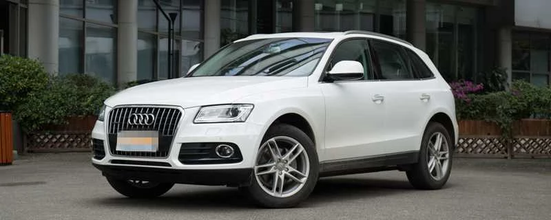 1575448803296430.jpg 17711975_audiQ5.jpg.jpg