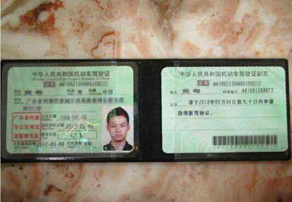 1575536214119493.jpg 37d3d539b6003af3aa91574c3b2ac65c1038b6f7.jpg