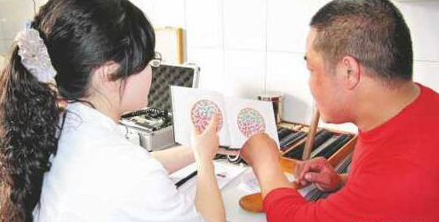 1575537924277322.png image.png