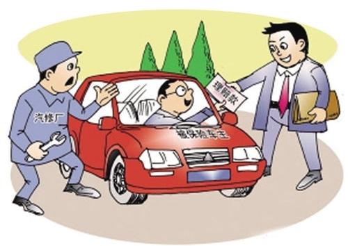 下载 (1).jpg