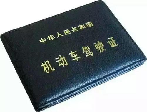 1577353809932934.jpg u=3465889657,714084123&fm=26&gp=0.jpg