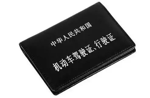 1577687625602773.jpg u=3527445499,3988245024&fm=26&gp=0.jpg