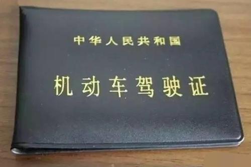 u=666564652,1263100824&fm=26&gp=0.jpg