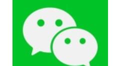 微信查询驾驶证扣分情况的操作流程