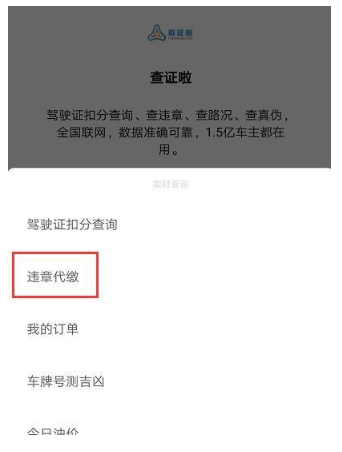 1581417477249677.png image.png