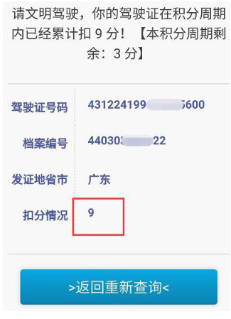 1581417491751739.png image.png