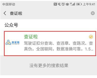 1581417519372165.png image.png