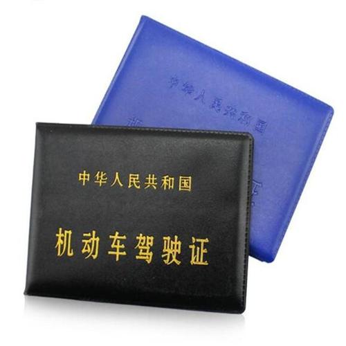 1581507716146193.jpg u=2489783451,1481083507&fm=26&gp=0.jpg