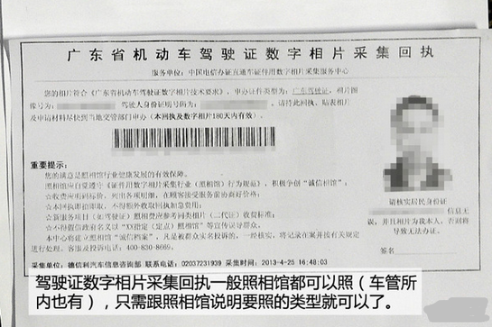 1581563633875694.png f9198618367adab4808216e987d4b31c8601e4ce.png