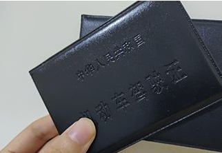 1581565104264575.png image.png