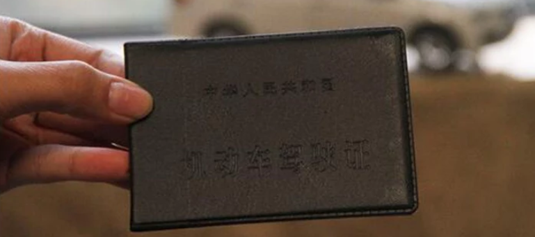 1581666144297077.png image.png