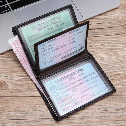 1581932367367020.jpg u=2568236416,195453643&fm=26&gp=0.jpg