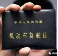 1582012565301537.png image.png