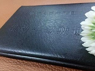 1582013362584404.png image.png