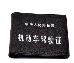 1582013972975053.png image.png