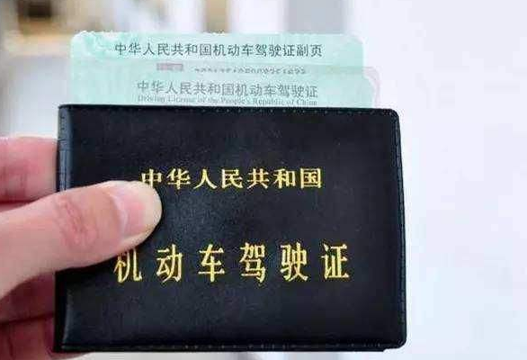 1582014306548227.png image.png