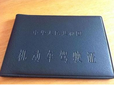 1582105806524035.png image.png