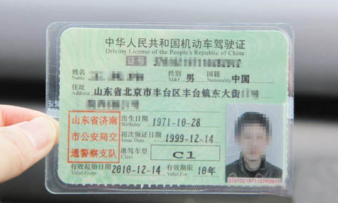 1582106220226526.png image.png