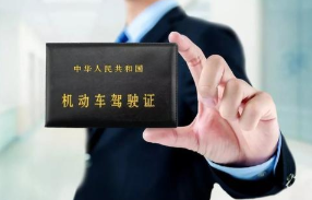 1582106590275992.png image.png