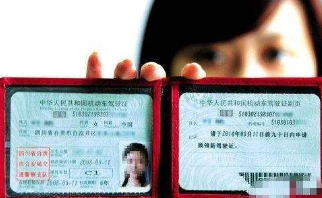 1582289900803942.png image.png