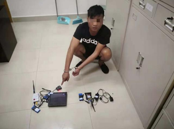 1584536147233796.png