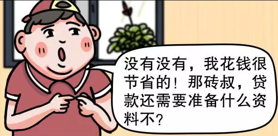 1591415752471720.png 1591415752471720.png