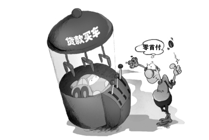 1591415824292322.png 18.png