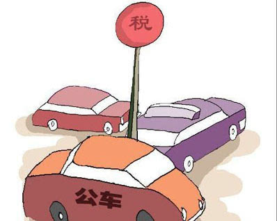 u=1567863640,4079534401&fm=26&gp=0.jpg