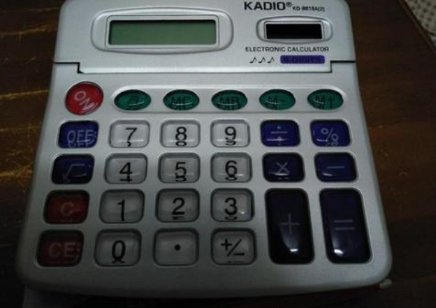 1591760269985527.png 1591760269985527.png