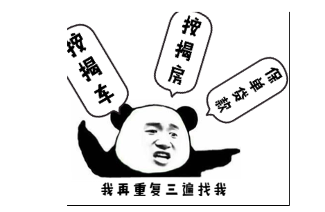 1591944346598919.png 1591944346598919.png