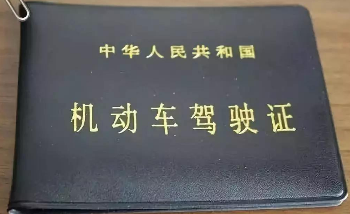 1591947474851080.png 1591947474851080.png