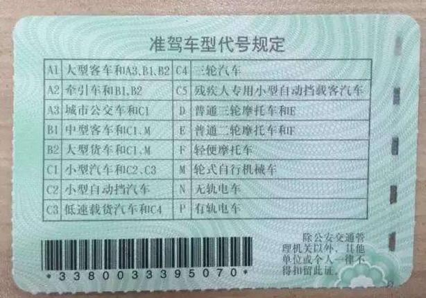 1591948149280784.png 1591948149280784.png