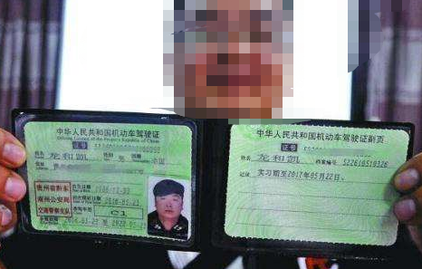 1591948155577003.png 36.png