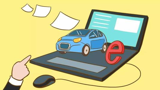 1592017495811776.jpg u=3833552522,638992085&fm=26&gp=0.jpg