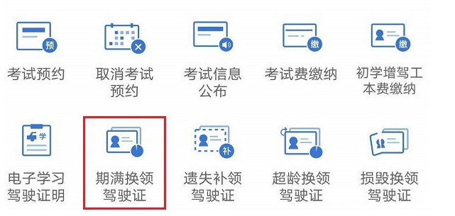 1592030994875237.png image.png