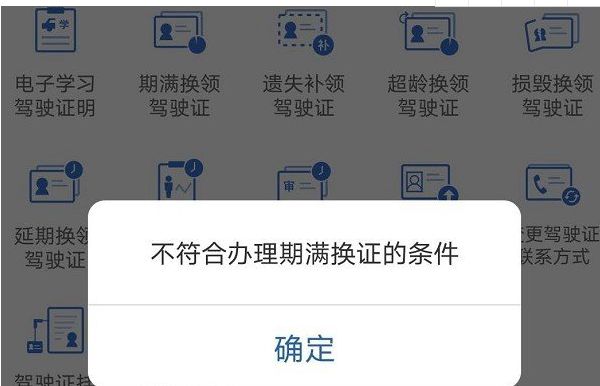 1592031006400454.png image.png