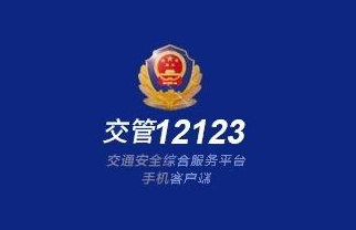 1592102944640510.png 1592102944640510.png