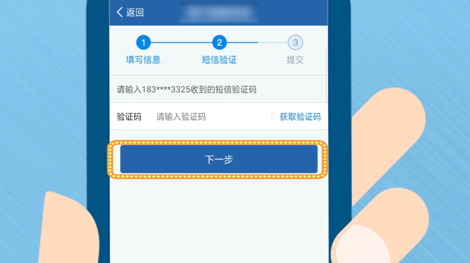 1592106720425200.png 10.png