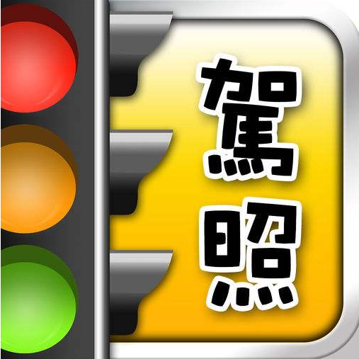 1592116485183128.png 22.png