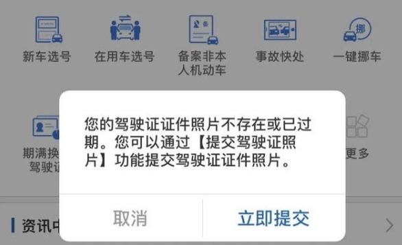 1592188414883294.png 1592188414883294.png