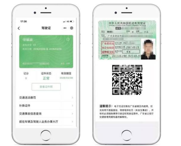 1592193558180583.png 10.png