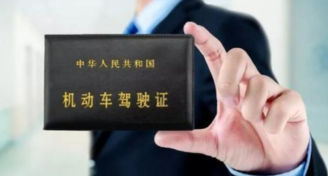 1592202007550145.png 1592202007550145.png