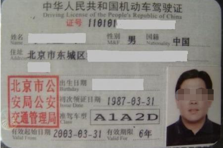 1592273851330320.png 1592273851330320.png