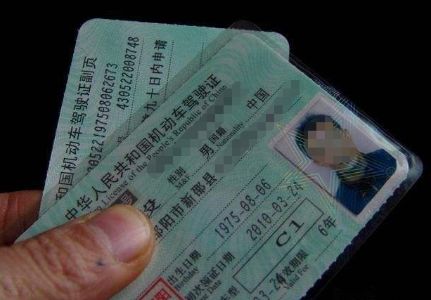 1592360930149681.png 2.png